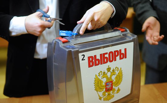 Более 56 млн рублей затратили партии Кубани на выборы