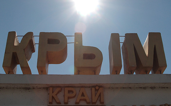 Госдеп прокомментировал сообщения ФСБ о предотвращении терактов в Крыму