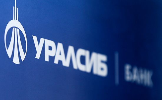 Акции банка «Уралсиб» подорожали на 100%