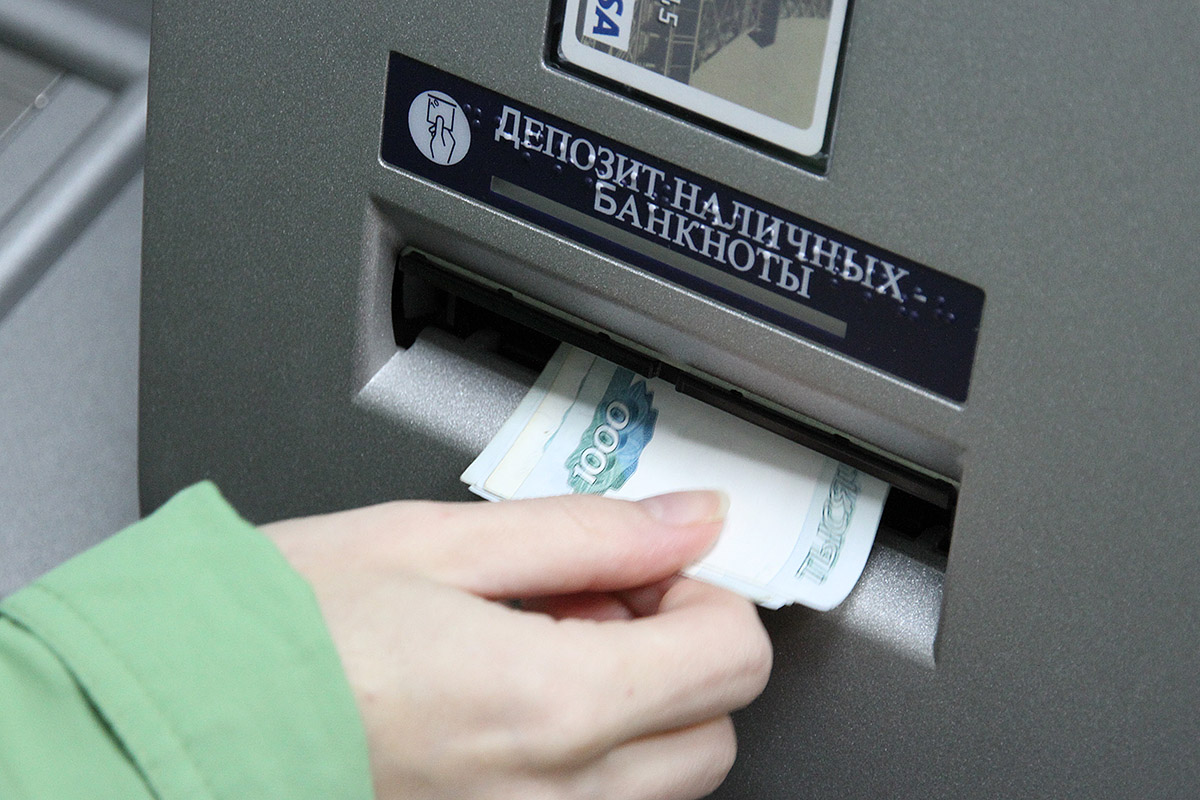 ВУЗ-банк снял ограничение на выдачу наличных