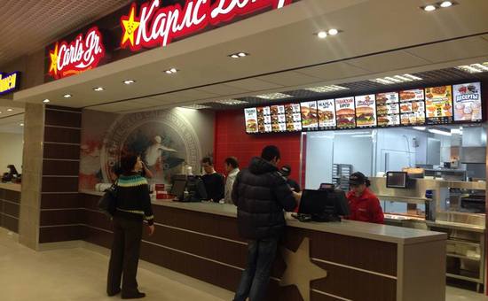 Carl's Jr. возвращается в Петербург через Балтику