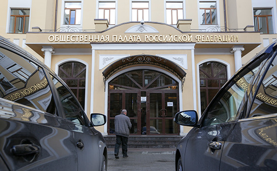 Общественная палата придумала новый способ раздачи грантов