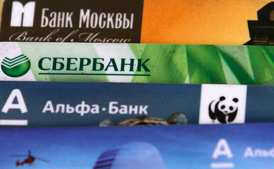 Выдача кредитных карт в регионе снизилась на 14% с начала года