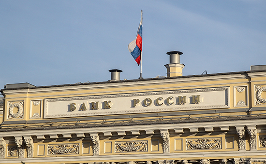 ЦБ разрешит пенсионным фондам участвовать в приватизации ВТБ и «Роснефти»
