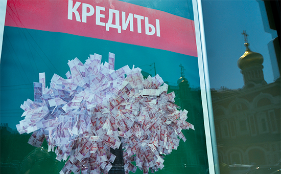 Банки стали чаще выдавать кредиты клиентам с улицы