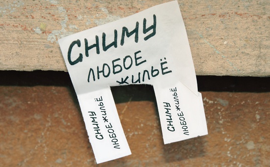 В Перми стоимость аренды квартир за год снизилась на 21,2%