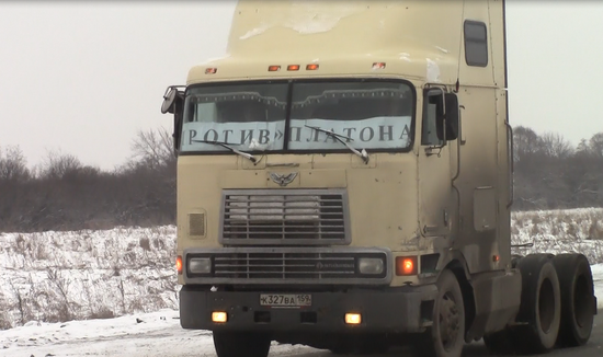 Пермские дальнобойщики готовятся к забастовке