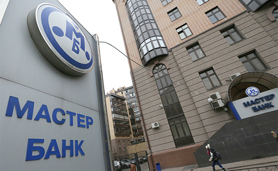 Суд заочно арестовал бывшего главу Мастер-банка