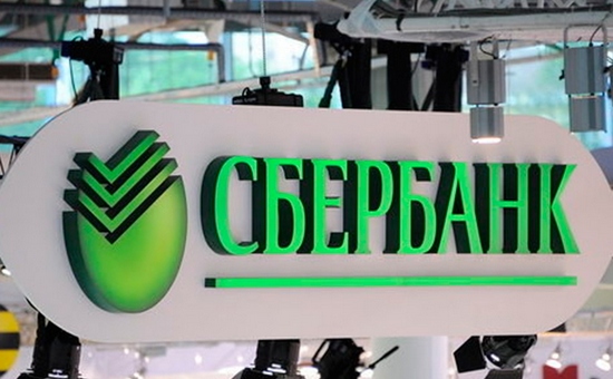 Авиасалон «МАКС-2015»: Герман Греф и Юрий Слюсарь подписали соглашение