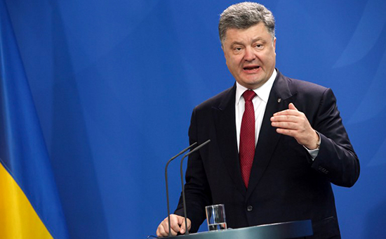 Порошенко заявил о намерении России взять под контроль «всю Украину»
