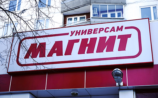 «Магнит» вдвое сократит число собственных торговых марок