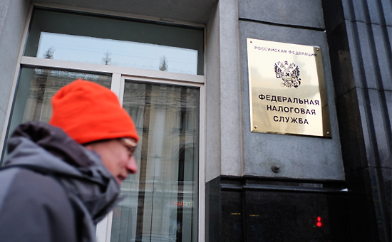 В программной системе ФНС произошел сбой