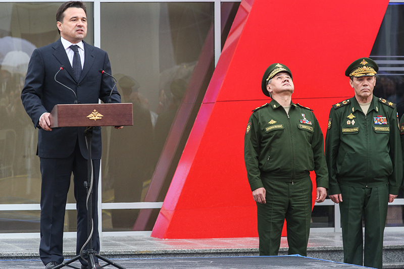 Парк патриот руководство здесь стало