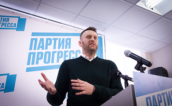 Госдума запретила сторонникам Навального называть себя партией