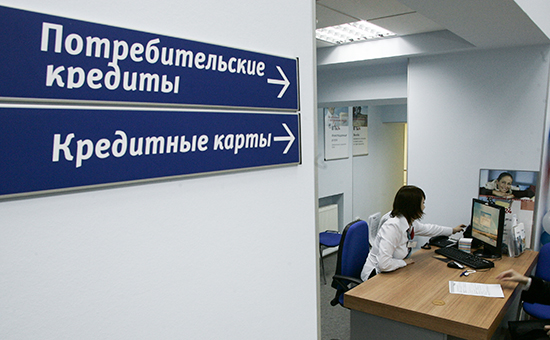 Более 60 тысяч кредитов выдал Северный банк за шесть месяцев 2015 года