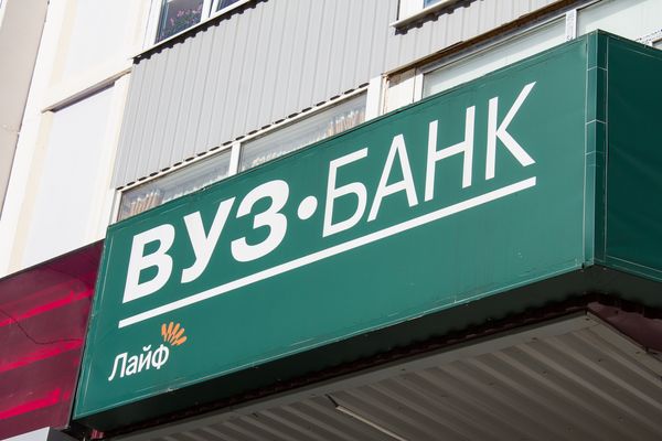 Сухов: последние отзывы лицензий должны вызвать рост доверия к банковскому сектору РФ