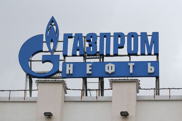 Ростехнадзор выявил более 50 нарушений на "Юргинском машиностроительном заводе" в Кузбассе