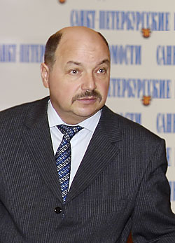 Экс-глава петербургского УФСБ возглавил "Порт Высоцкий"
