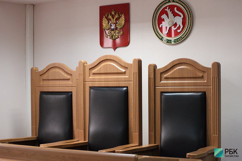 ВС Татарстана огласит решение по делу сына экс-министра юстиции 26 сентября