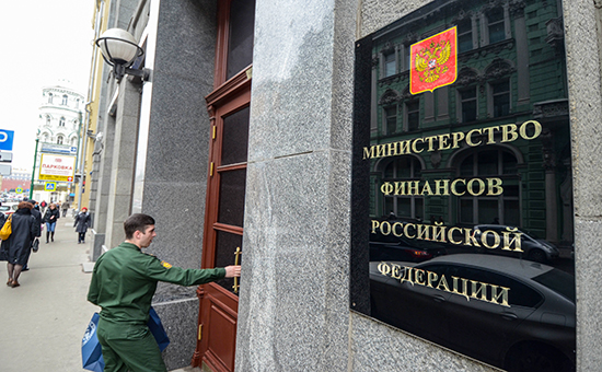 Совокупный спрос на два выпуска ОФЗ превысил 52 млрд руб. при предложении в 30 млрд руб.