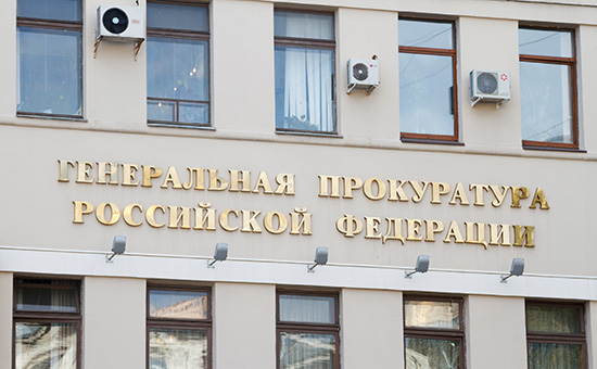 В прокуратуре заявили о неверной интерпретации заявления о проверке МВД