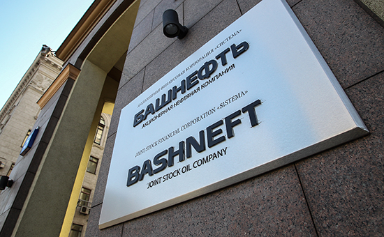 Правительство назвало возможные сроки приватизации «Башнефти»