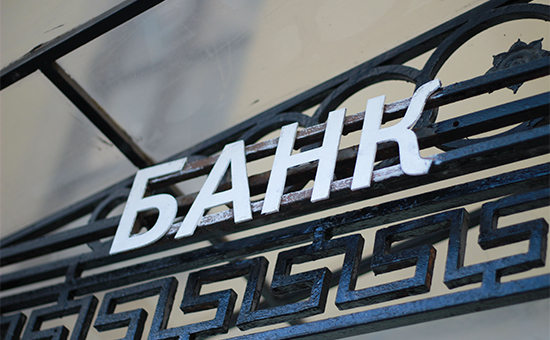 Прибыль российских банков выросла в семь раз