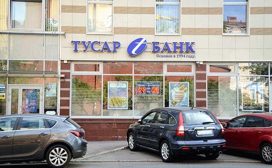 ЦБ отозвал лицензию у московского банка