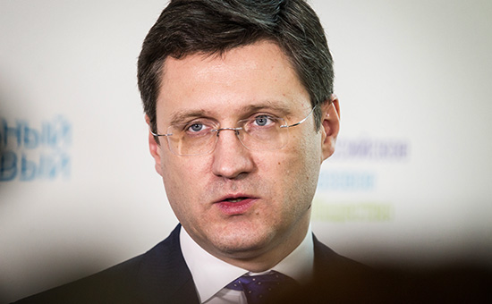 Новак назвал размер скидки на газ для Украины
