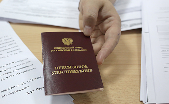 RAEX подтвердило рейтинг Кредит Урал Банка на уровне «A+»