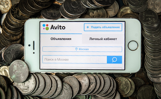 Фонду из ЮАР разрешили купить крупнейший сайт объявлений в России
