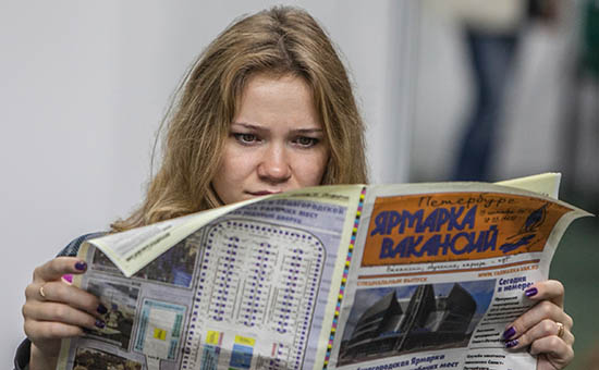 Ректор ВШЭ увидел в молодых россиянах новый класс безработных