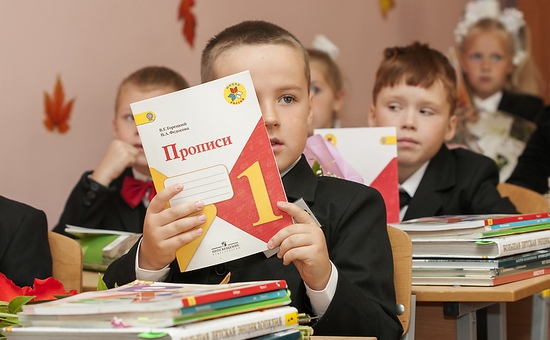 Дефицит школ через 5 лет прогнозируют в Петербурге