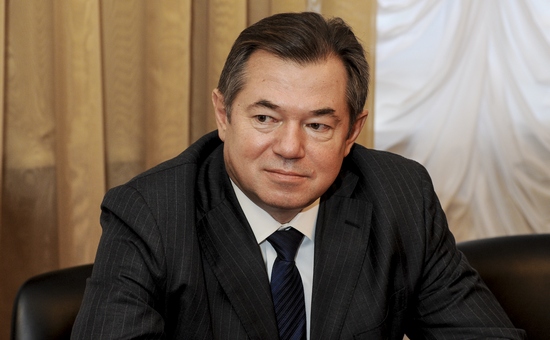 Сергей Глазьев отметил успехи Прикамья в заключении специнвестконтрактов