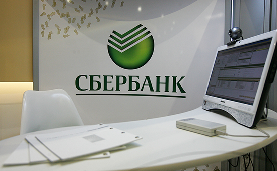 Сбербанк вложил деньги клиентов в облигации