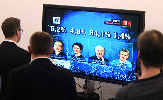 ОБСЕ назвала выборы президента Белоруссии недостаточно демократичными