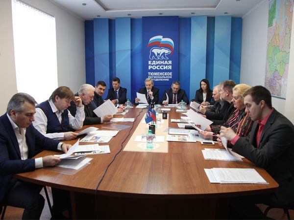 В Тюменской области назвали кандидатов в депутаты от «Единой России»