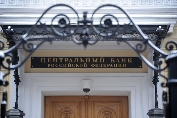 История югорского фермера, которому не дали кредит, дойдет до Центробанка