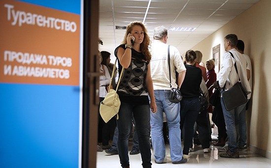 Известный петербургский туроператор признан банкротом