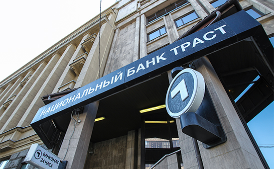 Дело бывших топ-менеджеров банка «Траст» о растрате передали в суд