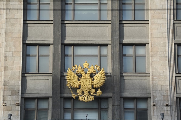 На выборах в парламент Югры победила «Единая Россия»