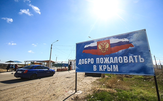 Moody's назвало обострение отношений с Украиной угрозой экономике России