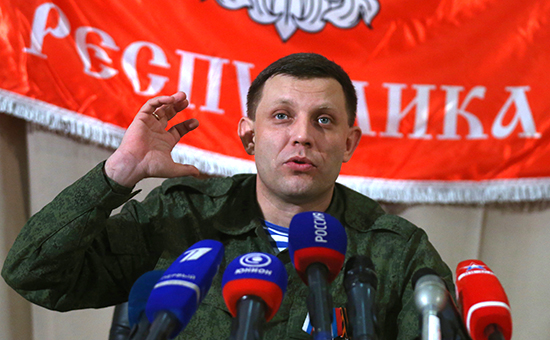 Боевики заявили о готовности взять Мариуполь