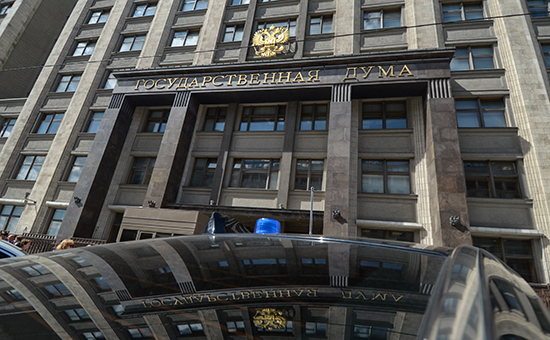 Госдума отказалась оградить малый бизнес от конкуренции с ГУПами