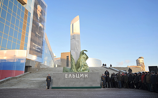 Путин приглашен на открытие Центра Ельцина в Екатеринбурге