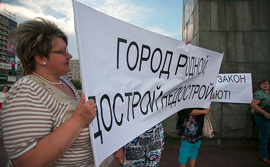 Нижегородский парламент принял закон о поддержке обманутых дольщиков