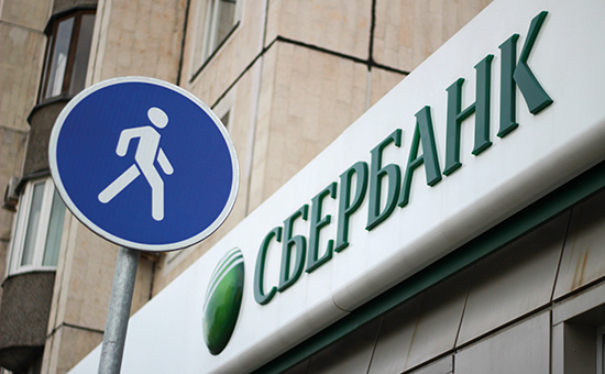 Сбой в Сбербанке позволил москвичу «заработать» 27 млн руб.