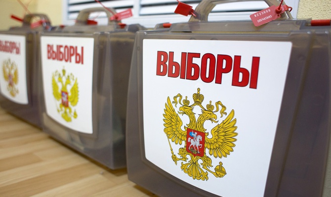 Пермский список «Яблока» на выборах в Госдуму возглавил Дмитрий Махонин