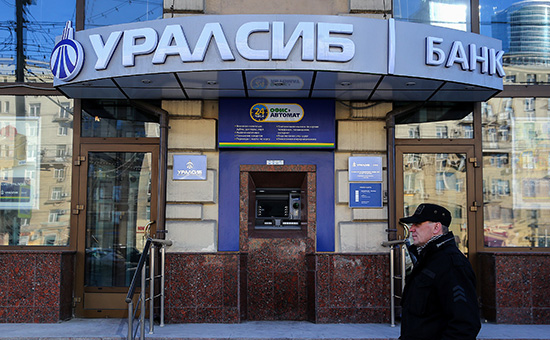 СМИ сообщили о возможной покупке «Уралсиба» владельцем МКБ