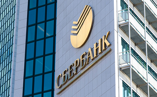 Сбербанк планирует разместить биржевые облигации под 10% годовых